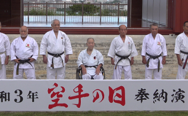 沖縄の空手 技の解説 ナイハンチ